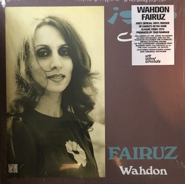  = Fairuz ~  = Wahdon