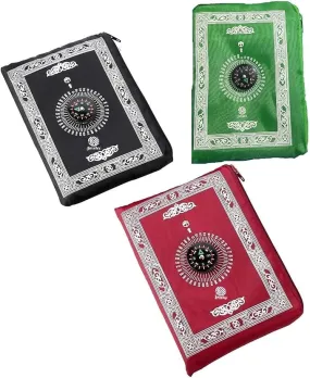 Islamic Prayer Mat with compass Qibla Direction